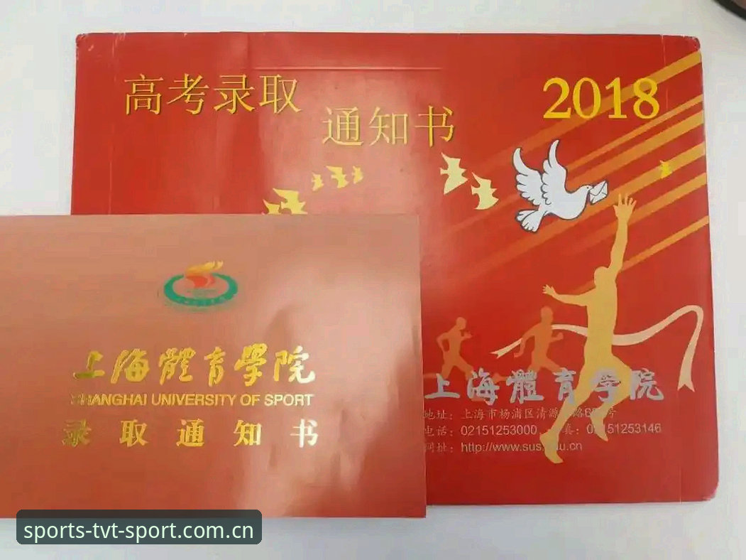 tvt体育平台账号管理实用技巧：注册到安全防护全覆盖